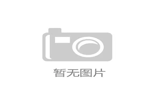 国际柔道联合会主席维泽成功连任第六次 任期四年再展领导风采