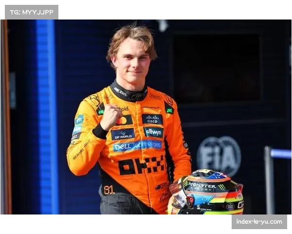 皮亚斯特里卡塔尔冲刺排位赛夺杆 拉塞尔第二诺里斯第三