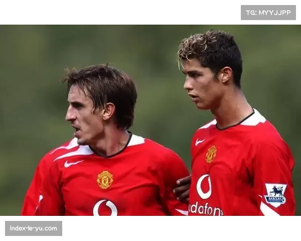 曼联名宿内维尔指出部分焦点战过于保守，缺乏精彩进攻配合